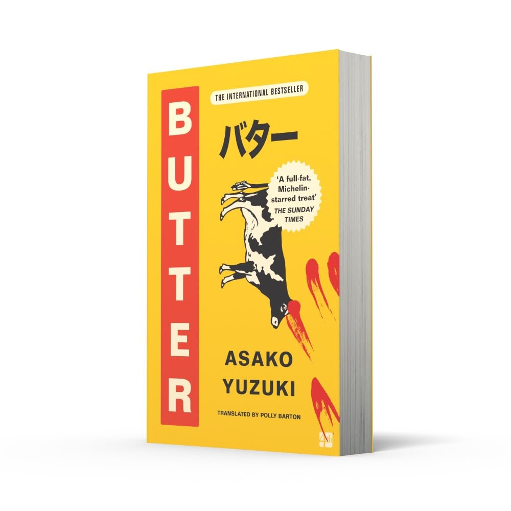 Butter - Asako Yuzuki